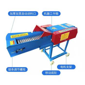 供应吉斧jf4.8T-25T地瓜秧揉丝粉碎一体机物优价廉