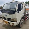 出售二手国五油罐车精品油罐车搬运车，一台小罐车，介质甲醇