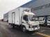 江淮骏铃V5蓝牌4.2米冷藏车，冷链运输，冷藏车生产厂家