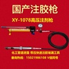 上海昔友化工有限公司