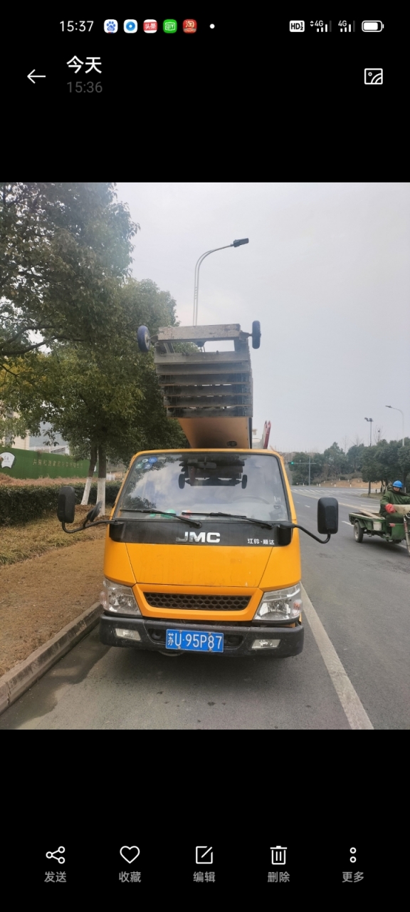 云梯上料车：建材，板材，玻璃门窗，下运垃圾