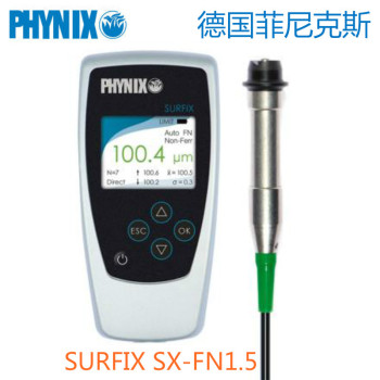 供应德国PHYNIXSurfix SX-FN1.5铁铝两用漆膜测厚仪