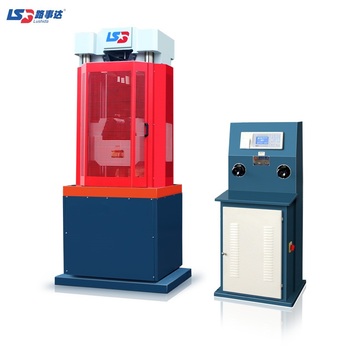 供应WE-100B，WE-300B，WE-600B，WE-1000B其他