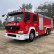 出售二手重汽8噸退役消防車其他各噸位二手消防車 大量現車出售 全國包運輸