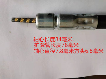 供应定做加工割灌机软轴心，割灌机软轴，传动软轴