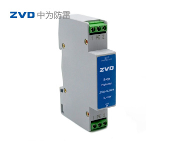 供应ZVD中为防雷ZVS-ICS24-D1其他