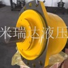 供应宁波米瑞达MS02-0-114-F02-2A30-00-MP搬运车液压马达