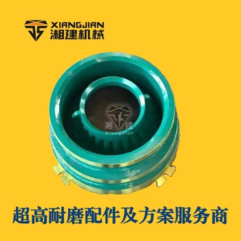 供应美卓粉碎机械