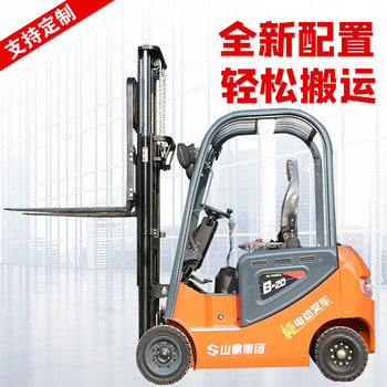 供应小钢建机20型叉车