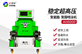 聚氨酯喷涂机报价 聚氨酯喷涂机批发 聚氨酯发泡机设备厂