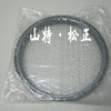 供应卡特WA420-3装载机浮动油封423-33-00020