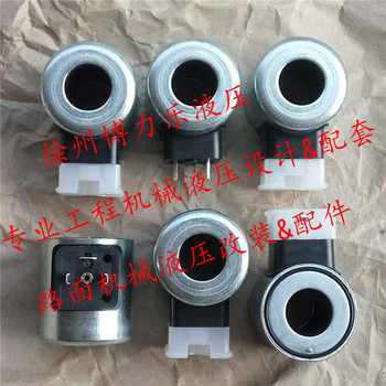 供应力士乐1837001227,1837001278摊铺机易损件