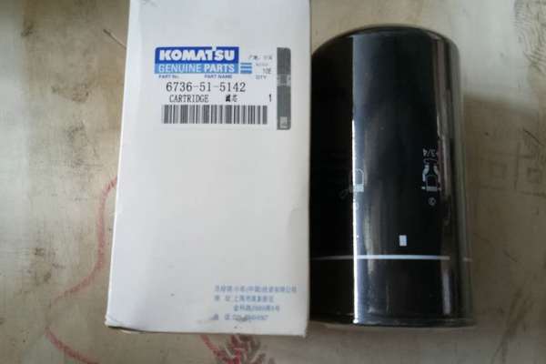 供应小松机滤6736-51-5142挖掘机滤清器