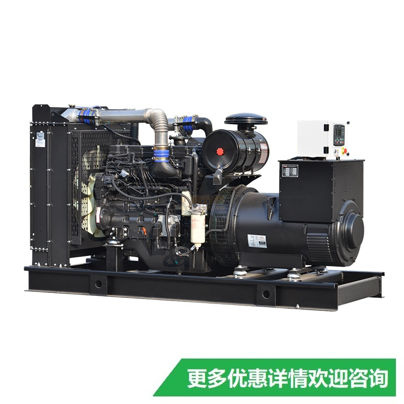 供应上海30kw发电机，4RTAA2.8-G31上柴30kw柴油发电机组厂家
