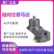 行走马达： A2FE125/61W-VZL181 A2FE125/61W-VZL171 A2FE107/61W-VZL181