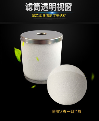 供应AMD-EL450发电机(组)液压油滤