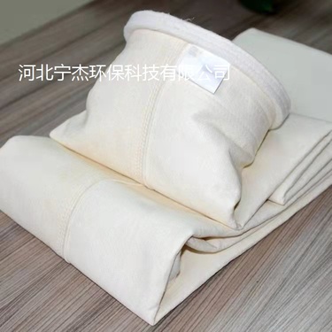 无锡锡通搅拌站布袋拌合楼除尘器滤袋生产厂家宁杰