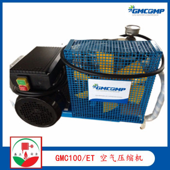 供应GMC100/ET 空压机 便携式充气泵