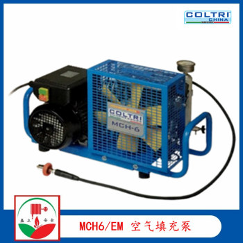 供应科尔奇MCH6/EM空压机  呼吸空气填充泵