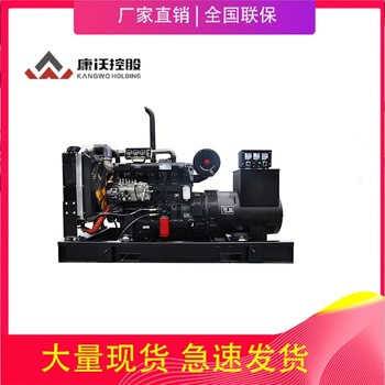 供应柴油发电机 150KW上海欧幔德工业用发电设备 赔本卖