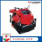供应东发VE1500手抬机动消防泵  微型消防车消防泵