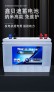 6-FNM-830G柴油发电机组蓄电池
