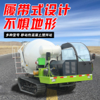 祥瑞自制履带2方混凝土搅拌车 多种地形轻松应对水泥罐车