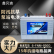 鑫贝迪6-FNM-930G发电机组应急大功率抽水泵电池防汛抗旱泵站电池