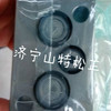 供应小松PC400-8挖掘机液压电磁阀单体206-60-71320