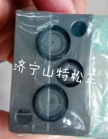 供应小松PC400-8挖掘机液压电磁阀单体206-60-71320