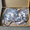 供应小松PC650-8挖掘机风扇泵修理包708-1U-00212