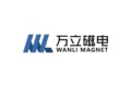 山东万立磁电科技有限公司