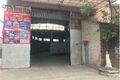 广东革利电子科技有限公司