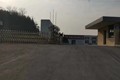 成都澳克雷环保科技有限公司
