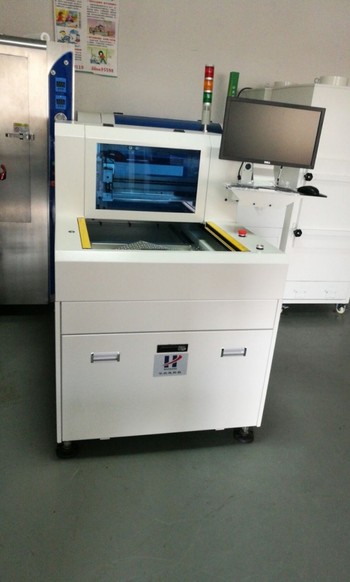 供应华欣茂PCB-300其他