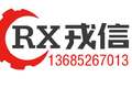 江苏戎信自动化系统有限公司