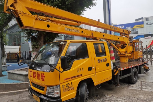 出售二手杭州爱知16米折叠臂高空作业车
