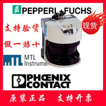 供应铲运机械
