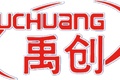 河北禹创重工机械有限公司
