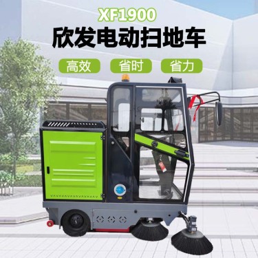 供应清扫机 小型电动扫地车 公园景区驾驶式道路清扫车