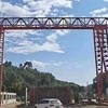 九成新全花架二手32吨龙门吊 跨度22米