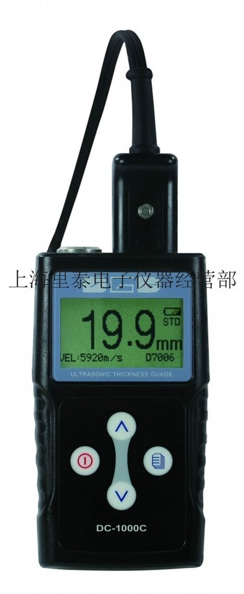 DC-1000C超声波测厚仪 金属测厚仪 钢板测厚仪