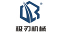 上海极刃机械有限公司