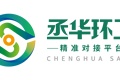 山东新丞华展览有限公司