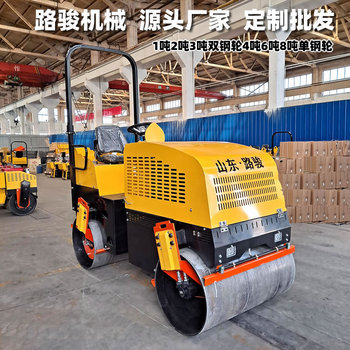 供应1吨2吨3吨4吨5吨6吨7吨8吨9吨10吨压路机各种小型压路机手扶压路机