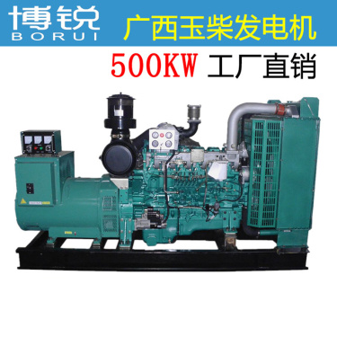 供应玉柴YC6TD840L-D20发电机(组)500kw发电机组