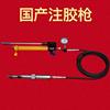供应昔友xy-1078其他液压系统