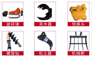 供应中煤ZM10