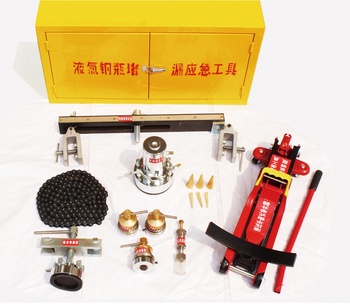 钢瓶堵漏工具/GS1/套装/碳钢/昔友液氯钢瓶应急堵漏器材