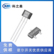 供应霍尔开关OCH1661其他压力传感器
